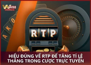 RTP