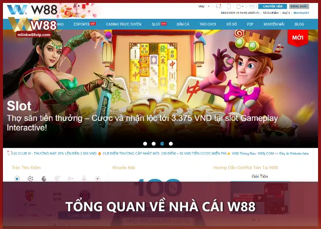 Tổng quan về nhà cái W88